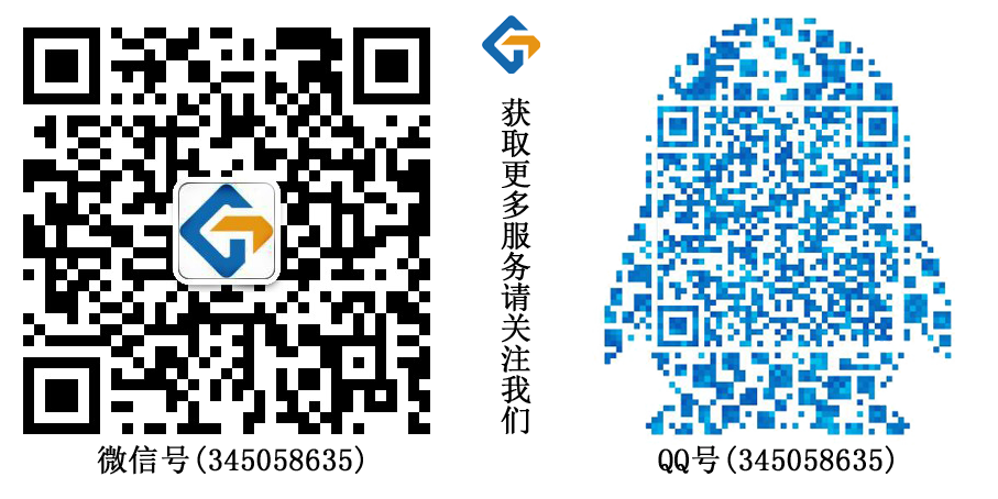 1557135295476298.png 二維碼圖片副本.png