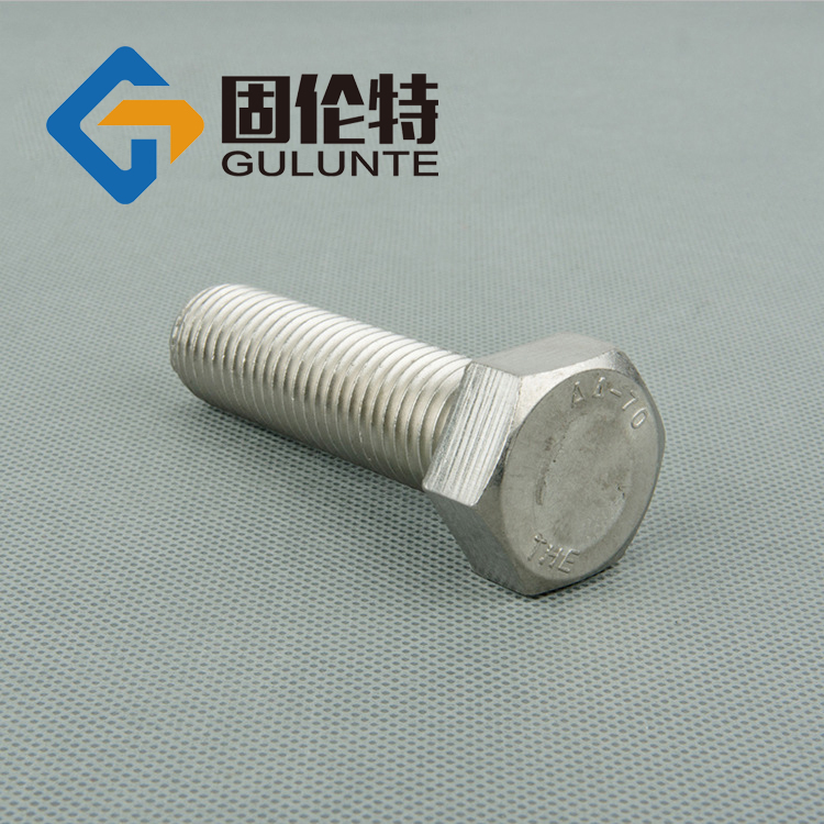 不銹鋼六角螺絲廠家