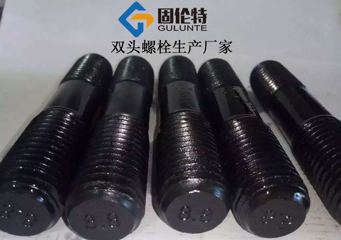 四川雙頭螺栓規(guī)格 四川雙頭螺栓規(guī)格