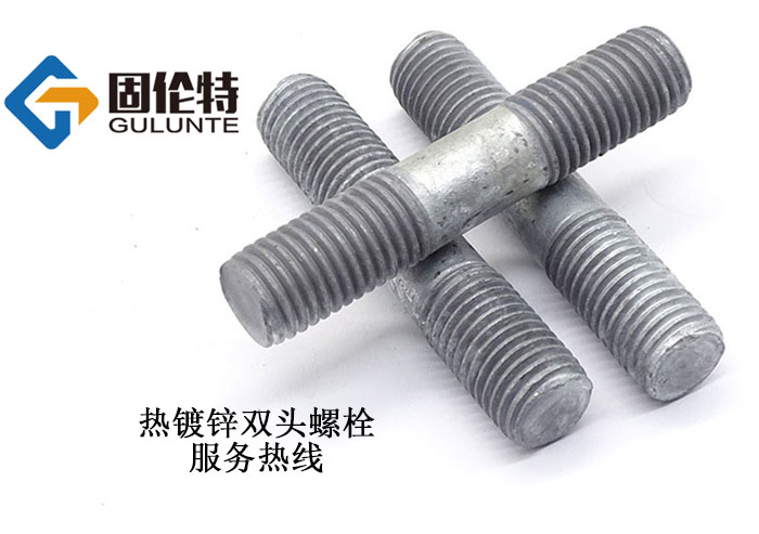 國標風力發電螺栓