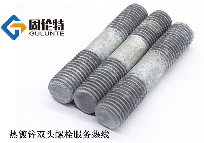 風(fēng)電葉片雙頭螺柱 風(fēng)電葉片雙頭螺柱