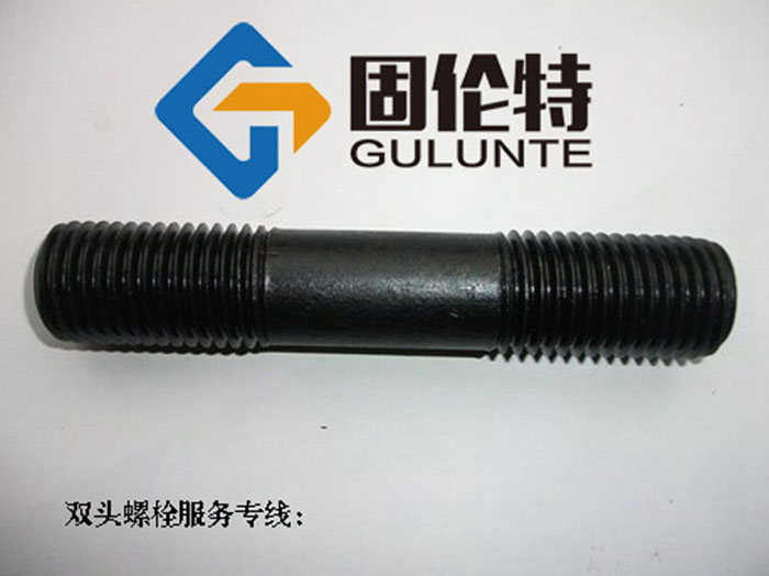 雙頭螺栓型號規(guī)格尺寸表大全