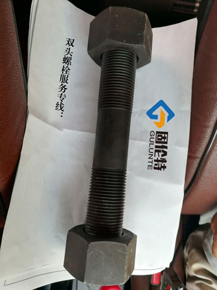 國標12.9級雙頭螺栓