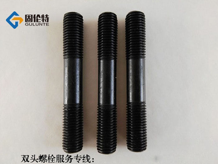 高強度雙頭螺柱生產廠家