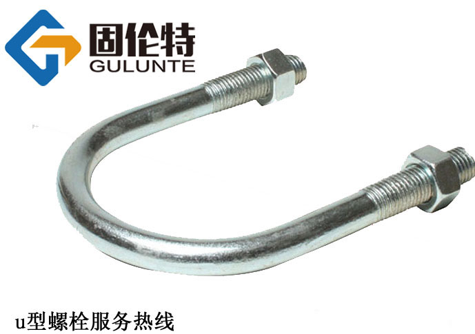 國標8.8級u型預埋螺栓生產廠家
