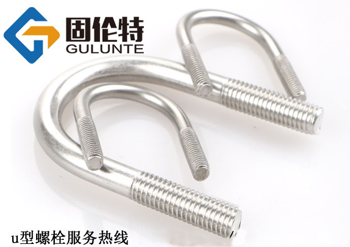 u型螺栓16*220今日最新廠家報價16.39元